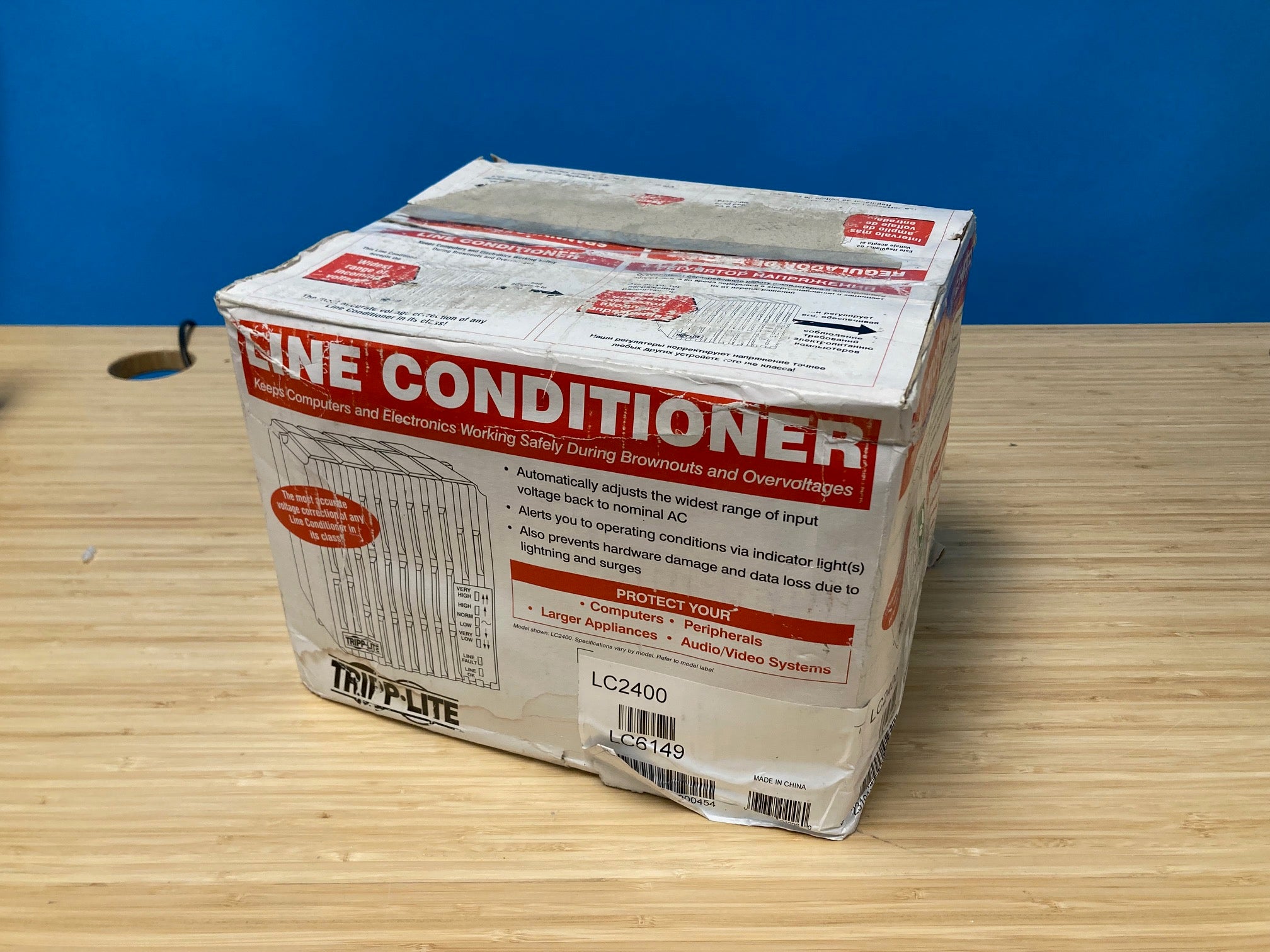 Tripp Lite series 2400W 120V Power Conditioner
