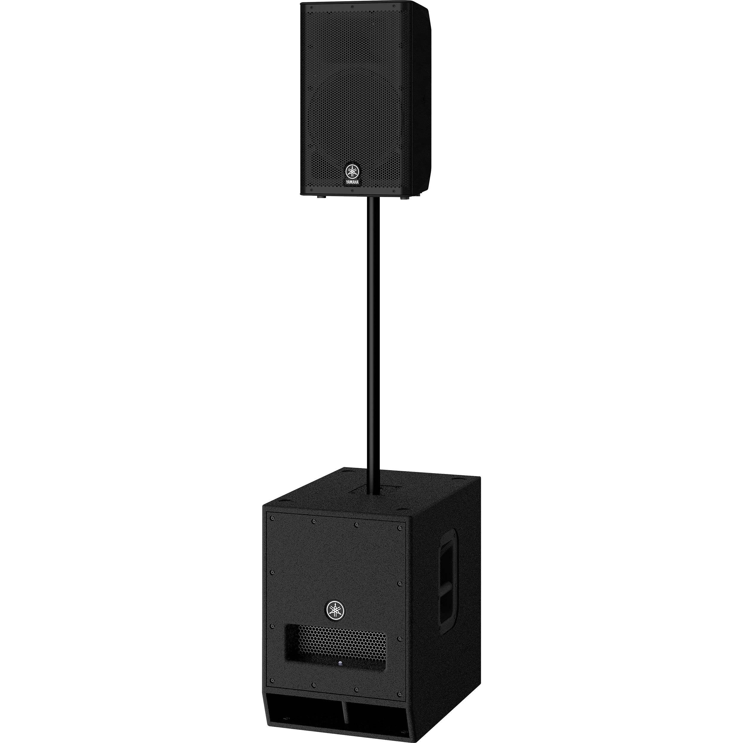 Yamaha DXS12MKII 1020 Watt 12 Powered Subwoofer