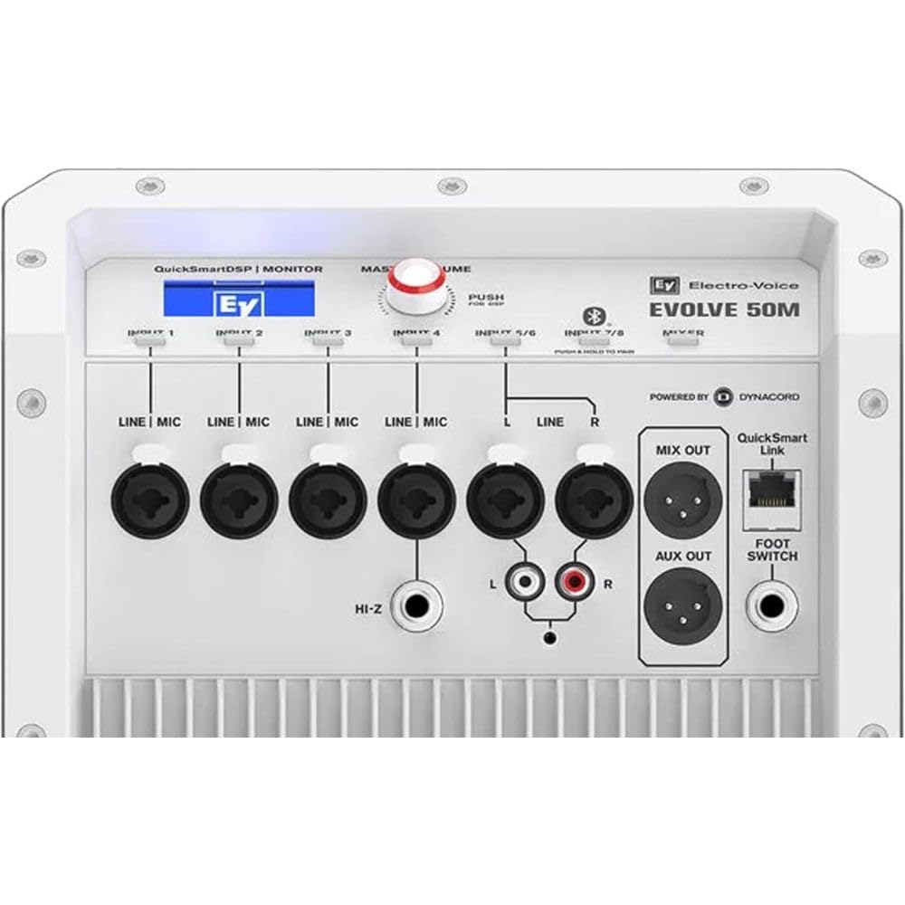 Electro-Voice EVOLVE50M Loudspeaker System in White