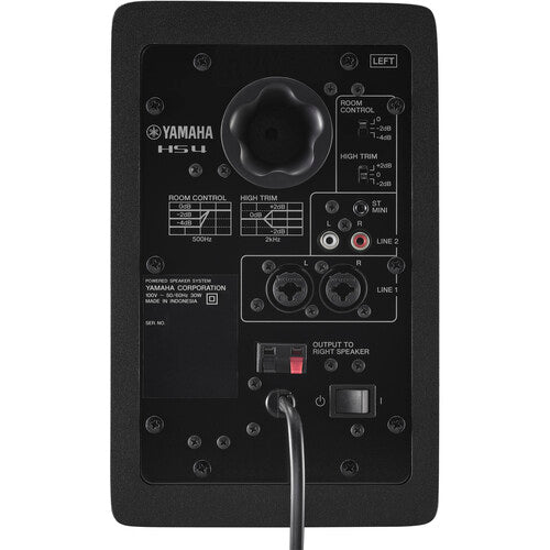 Yamaha HS4 Campact Powered Studio Monitors - Pair (Black)