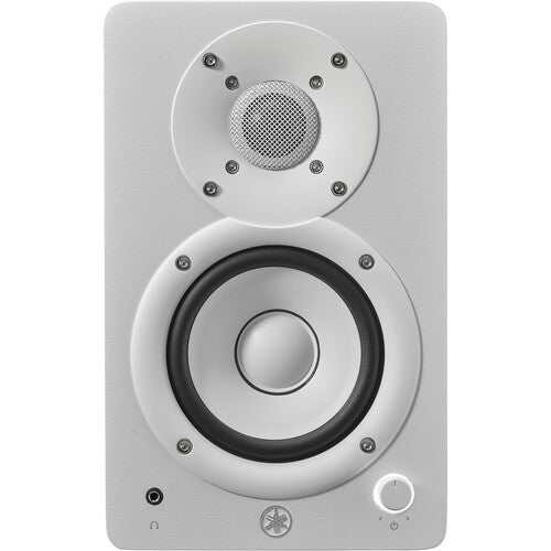 Yamaha HS4 Campact Powered Studio Monitors - Pair (White)