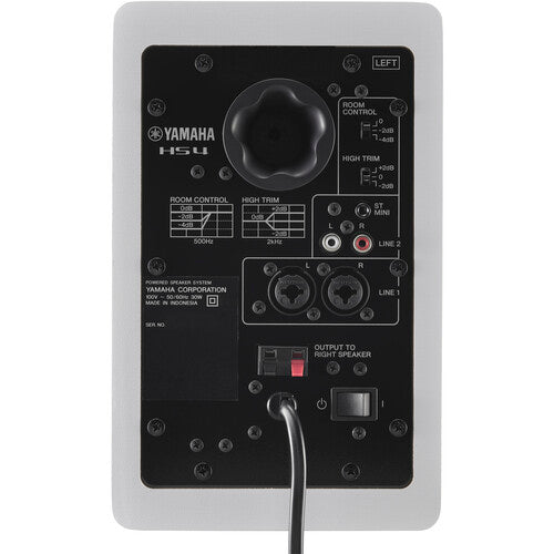 Yamaha HS4 Campact Powered Studio Monitors - Pair (White)