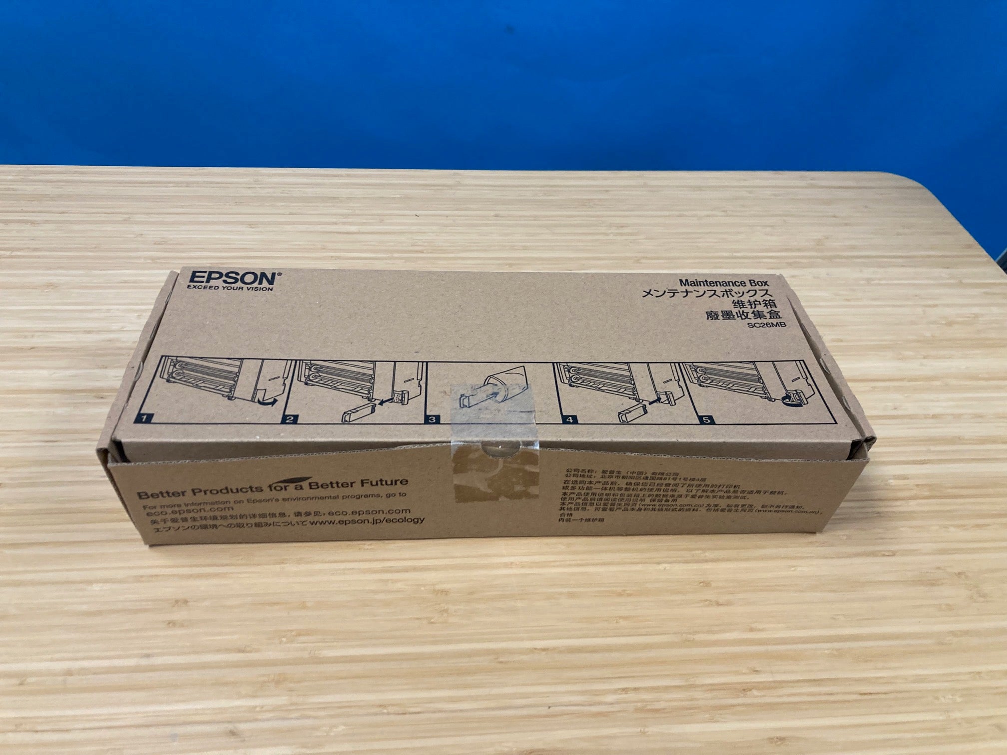 Epson Maintnence Box (SC26MB) for SC-T3750 T5750 T7750 P6550 P8550 T3770 T5770 T7700 T7760 T7770