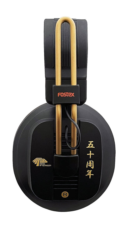Fostex T50RP 50th Anniversary Limited Edition