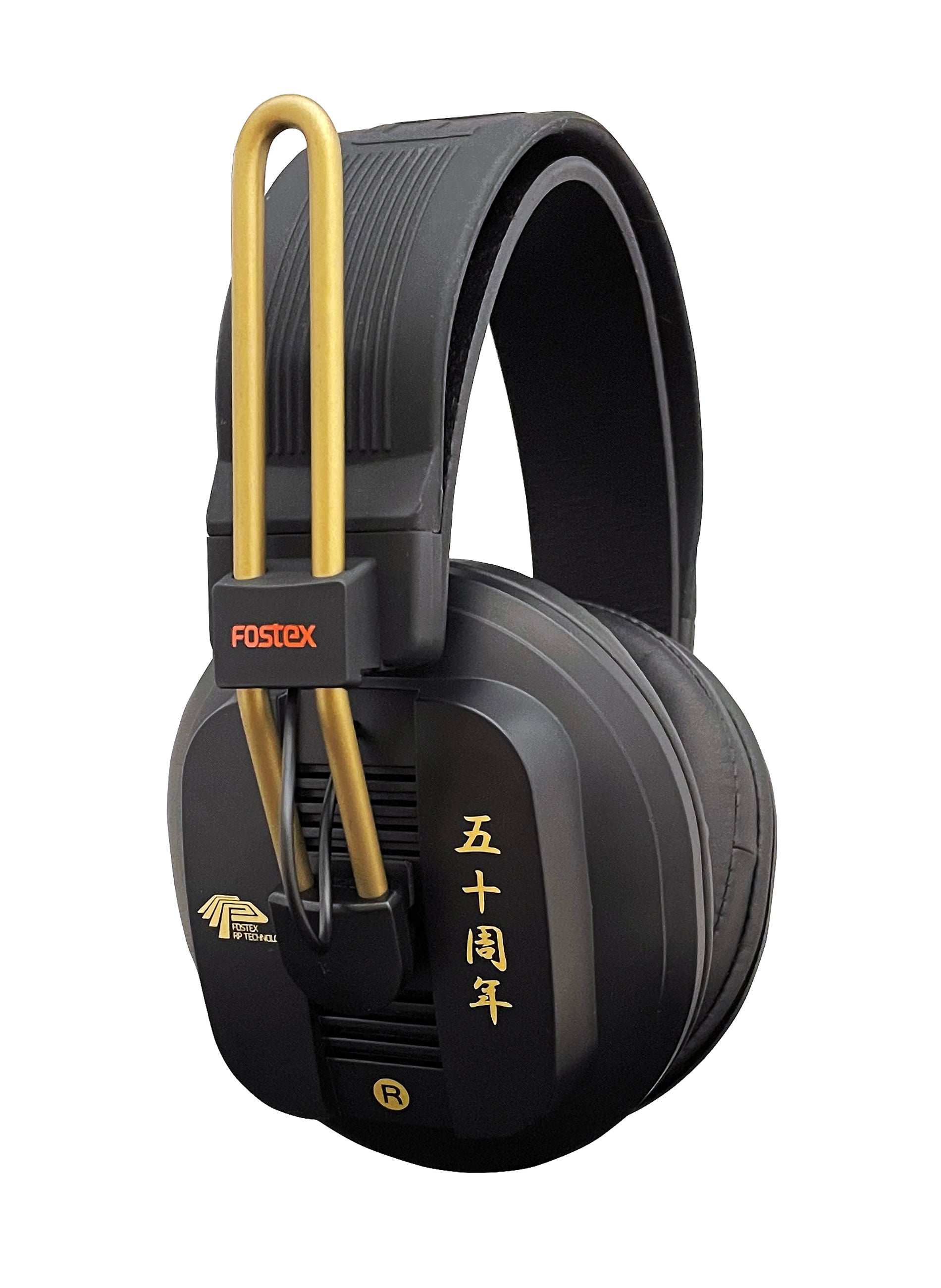 Fostex T50RP 50th Anniversary Limited Edition