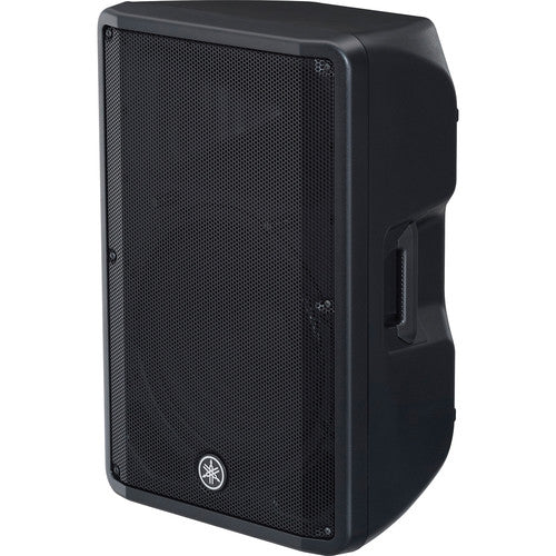 Yamaha DBR15 15 2-Way Powered Speaker