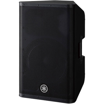 Yamaha DXR12MKII 1100 Watt Powered Speaker