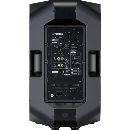 Yamaha DXR12MKII 1100 Watt Powered Speaker