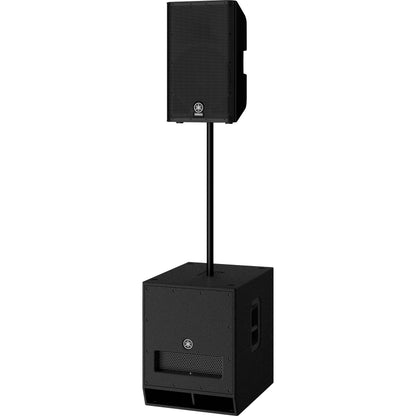 Yamaha DXS15MKII 1020 Watt 15 Powered Subwoofer