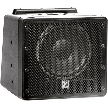 Yorkville EXM400 Excursion Series Compact Scalable PA Speaker System