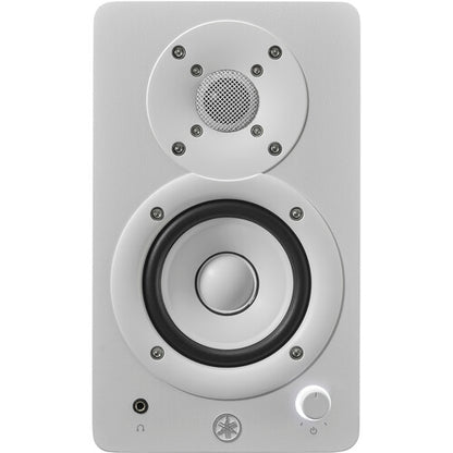 Yamaha HS3 Campact Powered Studio Monitors - Pair (White)