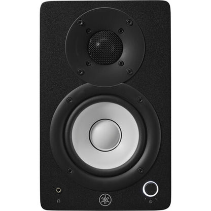 Yamaha HS4 Campact Powered Studio Monitors - Pair (Black)