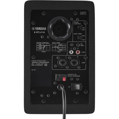 Yamaha HS4 Campact Powered Studio Monitors - Pair (Black)