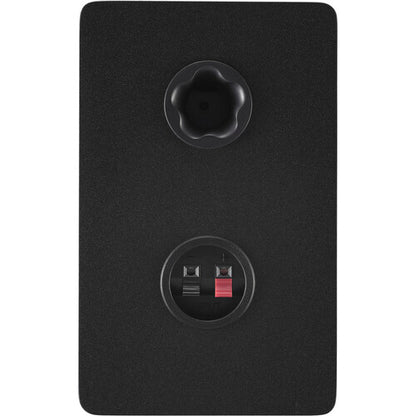 Yamaha HS4 Campact Powered Studio Monitors - Pair (Black)