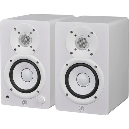 Yamaha HS4 Campact Powered Studio Monitors - Pair (White)