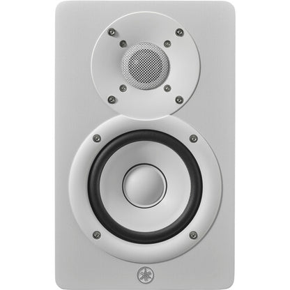 Yamaha HS4 Campact Powered Studio Monitors - Pair (White)