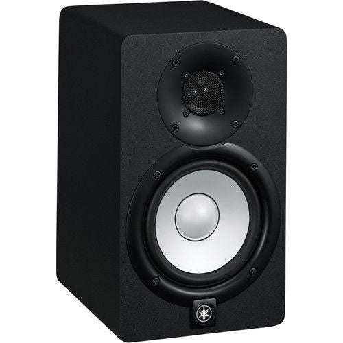 Yamaha HS8 Powered Studio 8 Monitor 120W Amplified Speaker