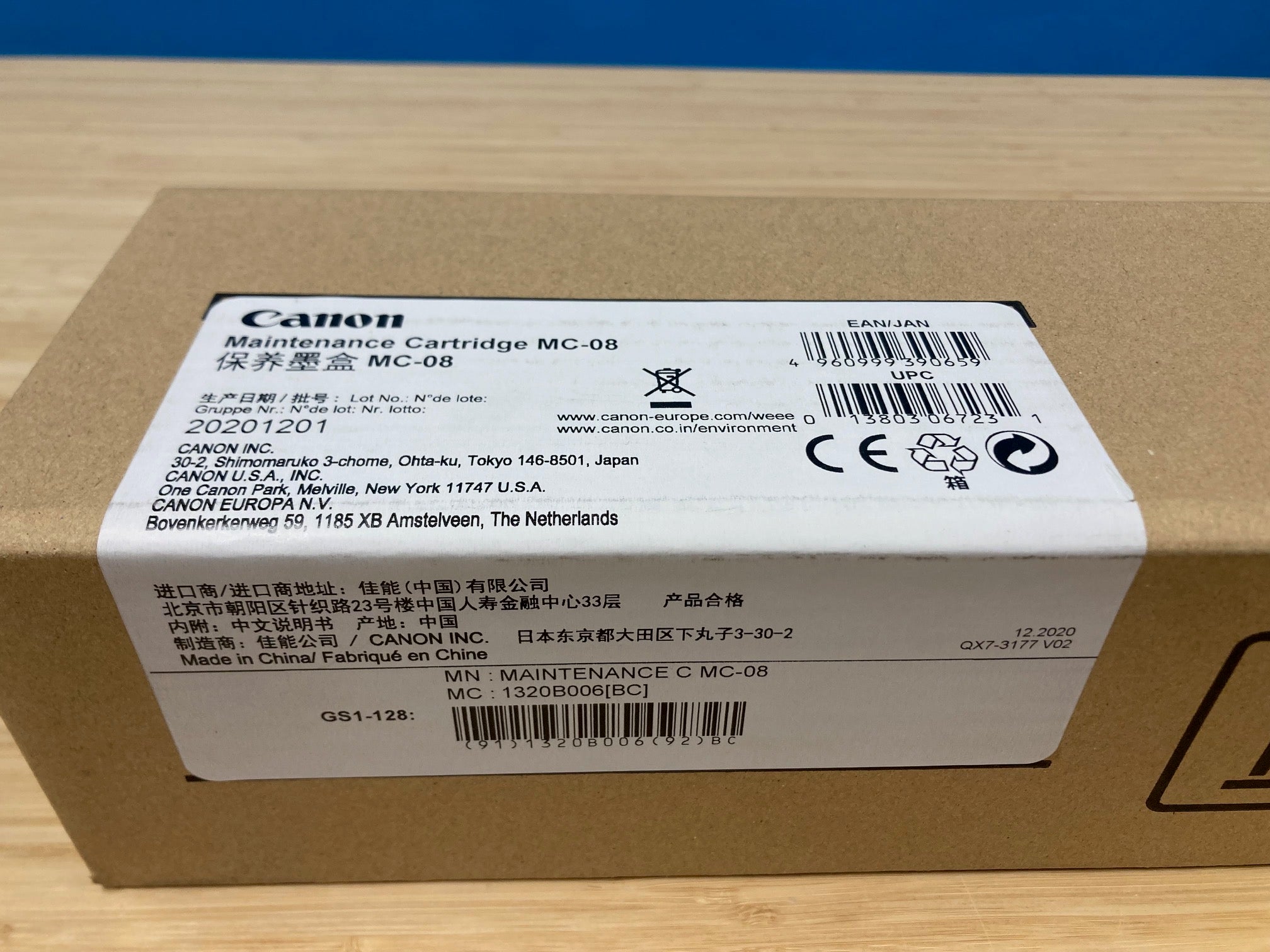 Canon Maintenance Cartridge for the iPF8300/8400/9400 Series Printers