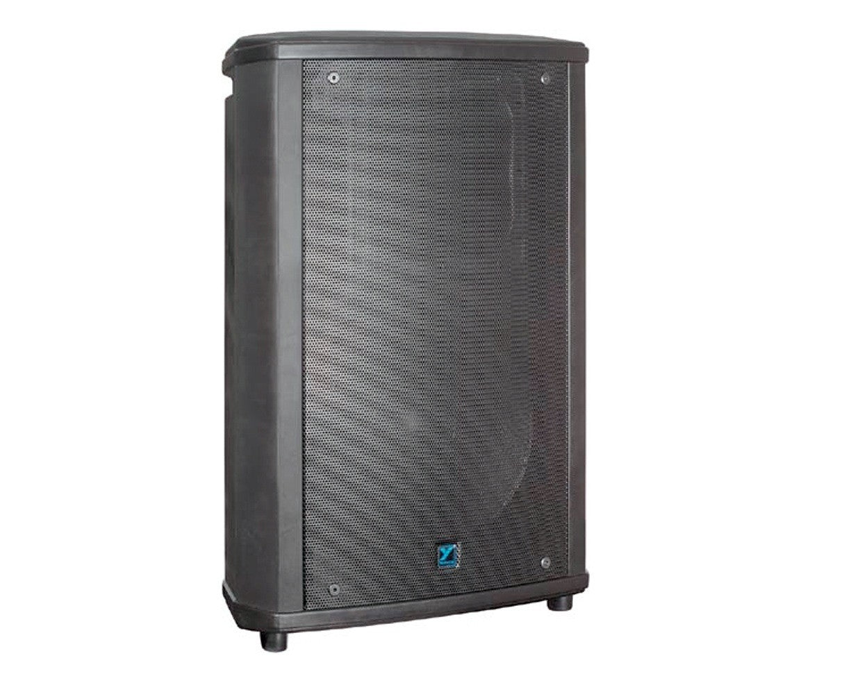 Yorkville NX750P-2 2-Way Active 750 Watt 15 High Performance Loudspeaker