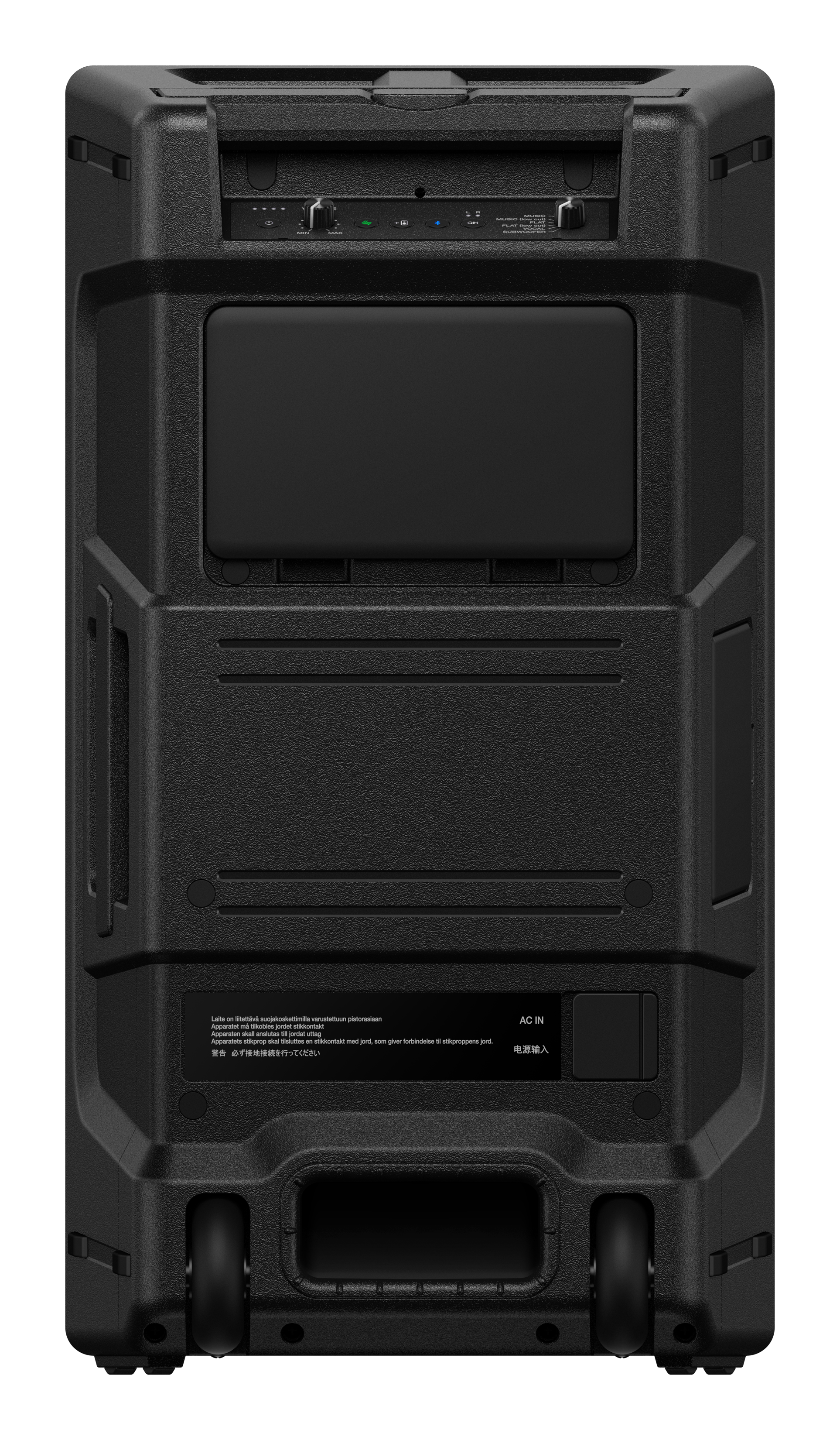 AlphaTheta WAVE-EIGHT 8 Portable DJ Speaker With SonicLink